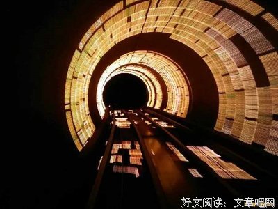 最全的《一九八四》小说句子