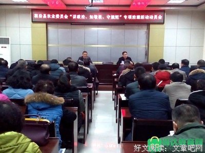 关于得过且过名言名句