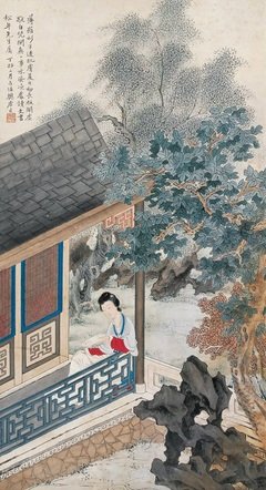 关于张先的语句