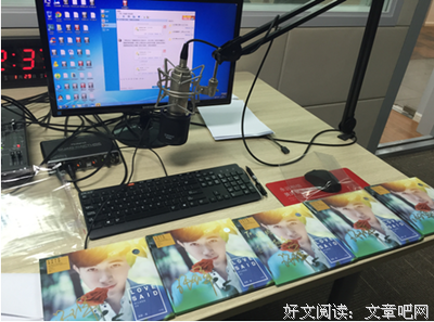许少峰的句子