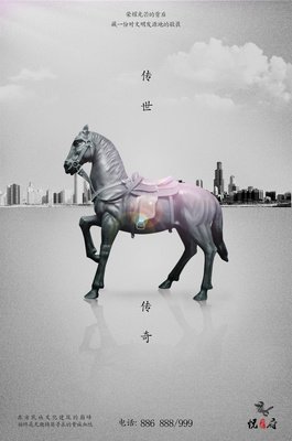 达内的句子