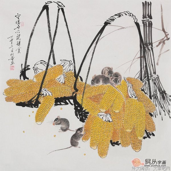 关于羽墨的名言