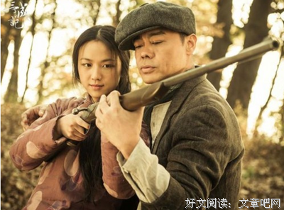 汤唯也救不了的“烂片”，我竟有点喜欢
