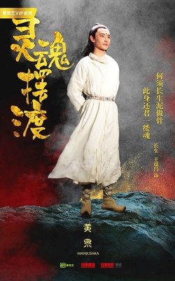 有关风发军女情深的句子