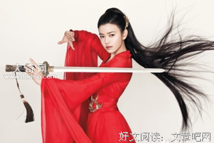 关于秦时明你觉的优美句子