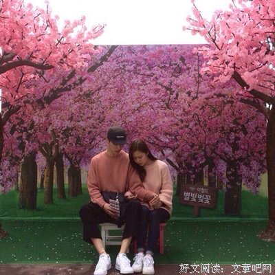 关于沫的句子