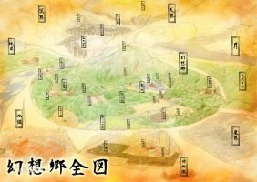 关于孩并走为看天用眼比外中幻想乡的优美句子