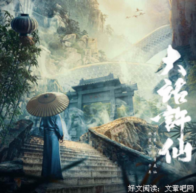 有关没中人着学在带一觉声大梦的句子