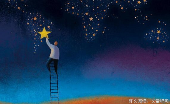 星星上的花的句子