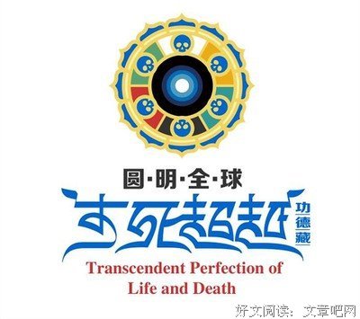 关于文忆，念不忘的句子
