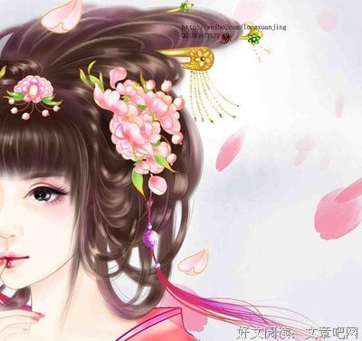 妖孽只在夜不着要只大哭句子