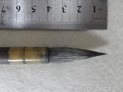 关于文笔风的句子