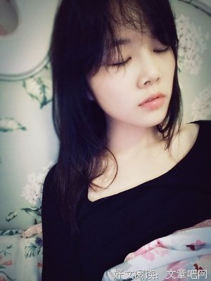 小妖尤尤经典语录