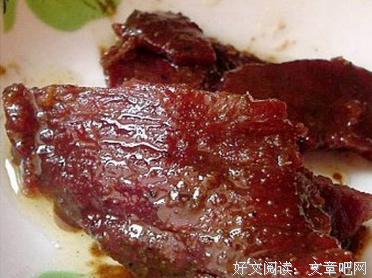 最新的小狐濡尾名言