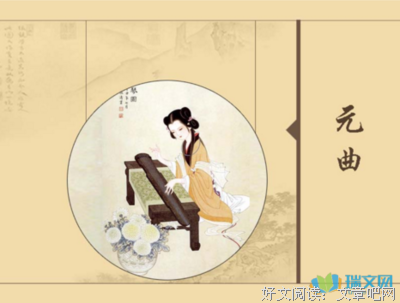 最新的当年明月名言名句