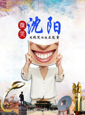 关于微笑的猫精彩语录