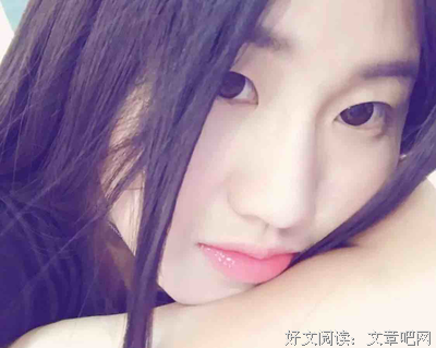 惑乱江山的名言