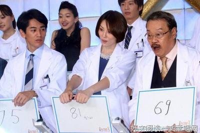 最新的远藤周作的名言名句