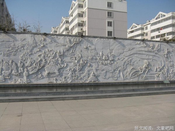 最全的释迦摩尼名人名言