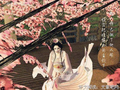 音频怪物名人名言