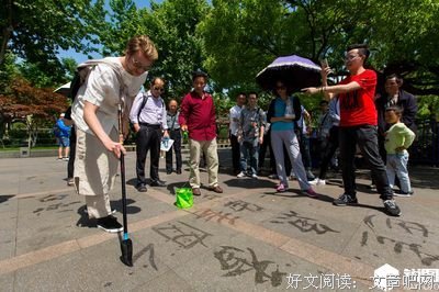 鱼香肉丝名言