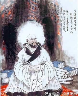 鸠摩罗什名言大全