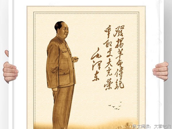 2018撞破南墙名言