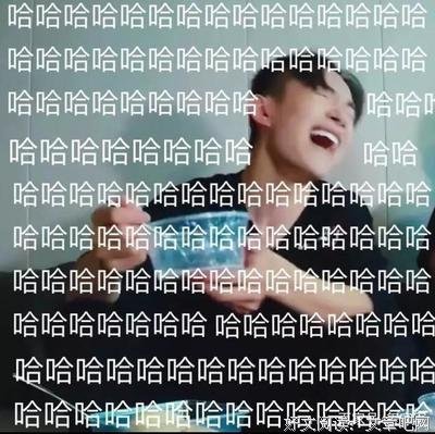 有关易烊千玺名言