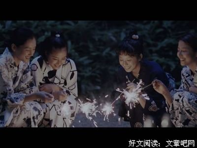 最经典的是枝裕和经典句子