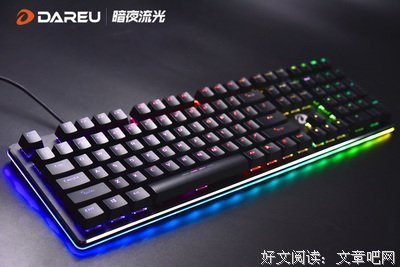 暗夜流光精彩语录