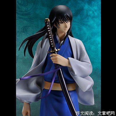 桂小太郎的名言