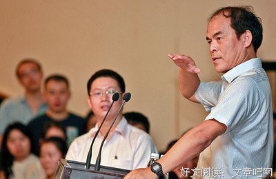 最全的桐谷修二名言