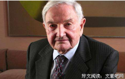 洛克菲勒名言