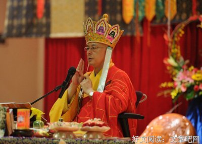 最新的海涛法师经典语录