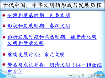 最经典的《东京喰种》语录摘抄大全