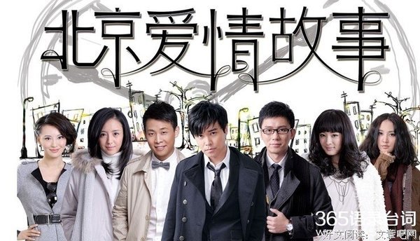 最全的《九个故事》经典语句