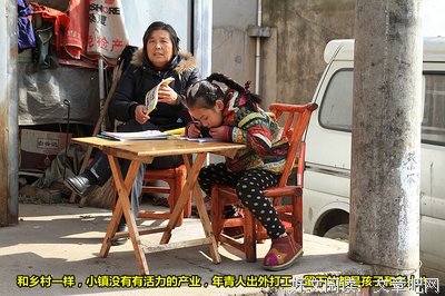 最全的《乡土中国》好段摘抄