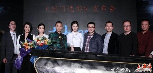 真妻子，假老婆（下）