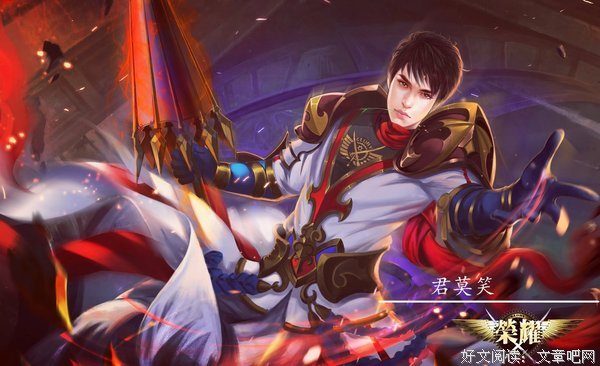 《全职高手》经典名句