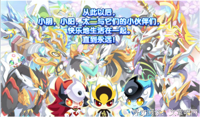 最新的《北回归线》小说句子