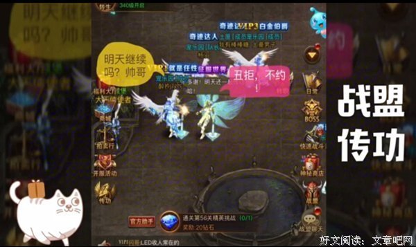 最全的《合体双修》佳句摘抄大全