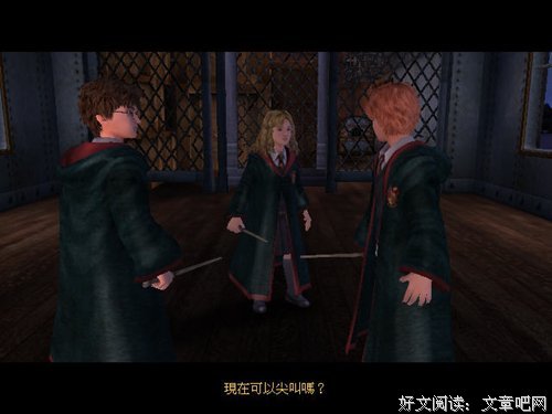 《哈利波特》经典语句大全