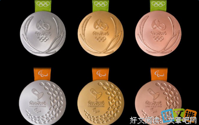 最新的《大唐荣耀》经典名句