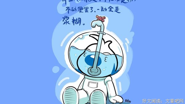 最经典的《守护甜心》经典语句