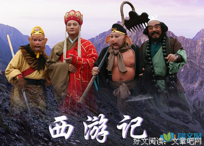 最新的《小窗幽记》好段摘抄
