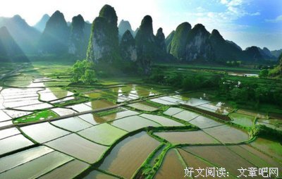 最经典的《山水之间》经典名句大全