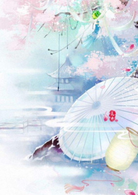 最全的《帝阙惊华》小说摘抄