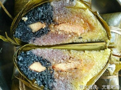 最新的《异世墨莲》语录摘抄大全