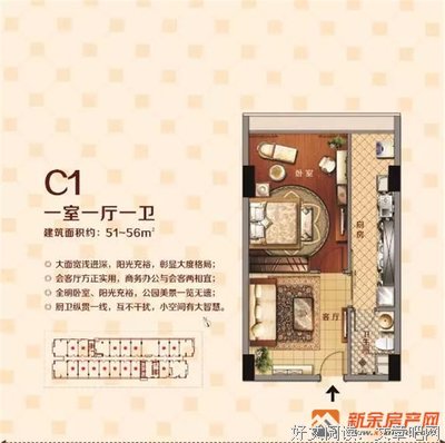 最新的《恶棍天使》佳句摘抄