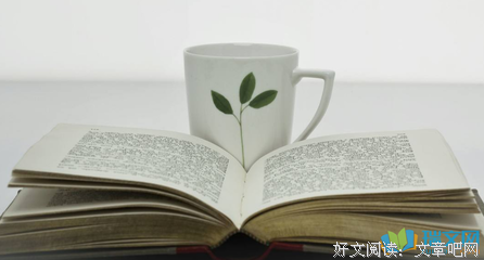 《悲惨世界》经典句子